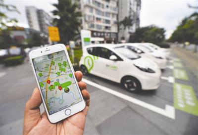 EVCARD共享汽車(chē)落地徐州，綠色經(jīng)濟更方便